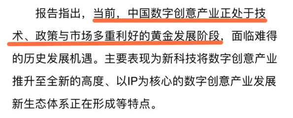 超有錢景！這4個藝術留學“萬金油”專業(yè)，不要錯過！