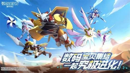 復刻經(jīng)典，回歸江湖 劍網(wǎng)1《歸來》與《仙劍奇?zhèn)b傳7》10月15日同步上線，數(shù)字動漫制作引領新潮流