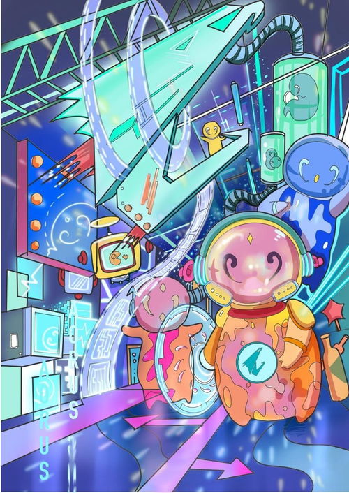 元?jiǎng)?chuàng)新視界 首屆技嘉AORUS元宇宙設(shè)計(jì)賽圓滿收官，數(shù)字動(dòng)漫創(chuàng)作開啟新紀(jì)元